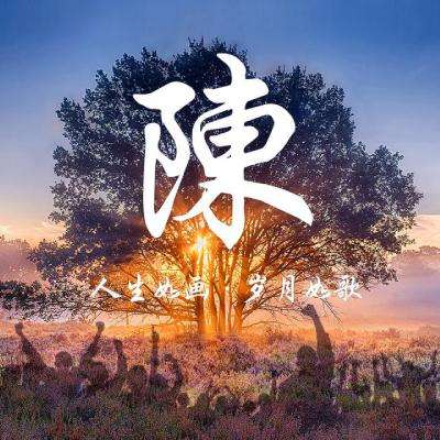 九游前方高能游戏下载